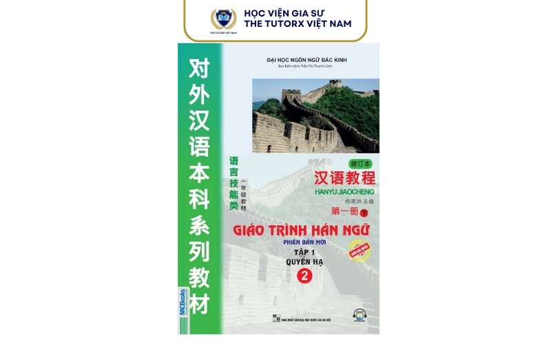 Nội dung chính trong giáo trình Hán ngữ quyển 2
