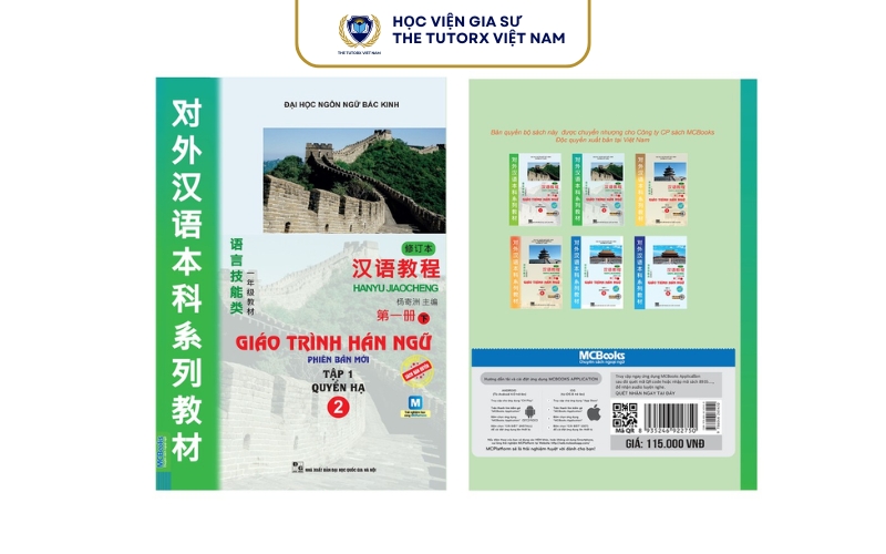 Link tải giáo trình Hán ngữ quyển 2 PDF miễn phí