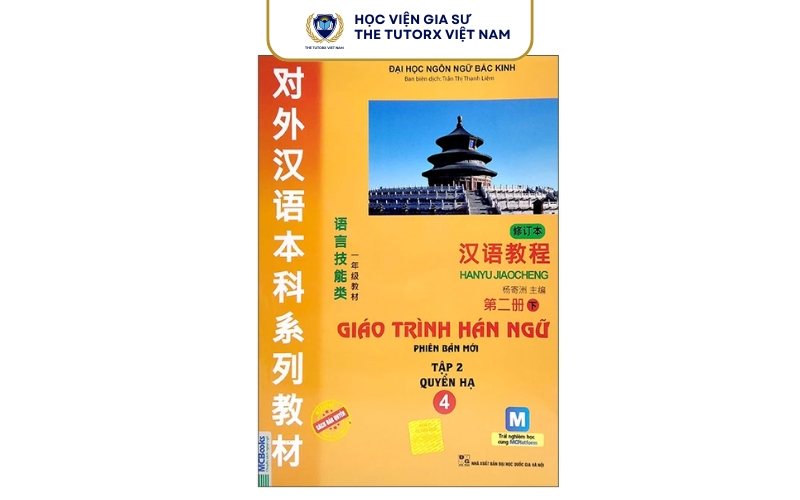 Nội dung chính của Giáo trình Hán ngữ quyển 3