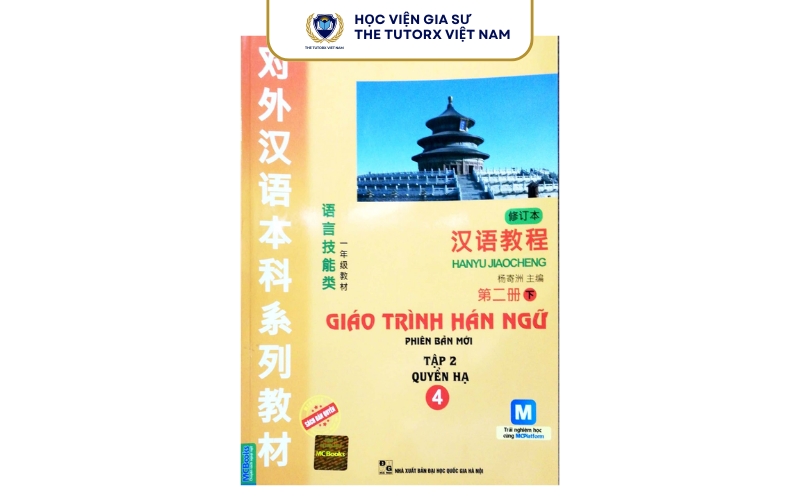 Hướng dẫn học Giáo trình Hán ngữ Quyển 4 hiệu quả