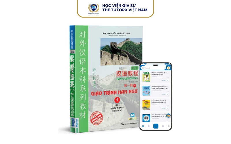 Tổng quan về giáo trình Hán Ngữ quyển 1